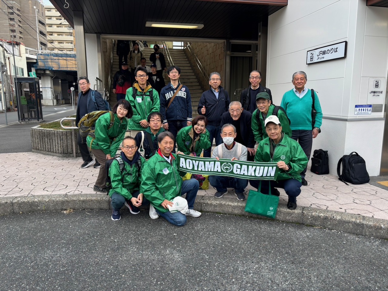 <br />
<b>Warning</b>:  Undefined variable $image in <b>/home/c9156249/public_html/alumni-aoyamagakuin.jp/wp-content/themes/agaa-child/front-page.php</b> on line <b>103</b><br />
<br />
<b>Warning</b>:  Trying to access array offset on value of type null in <b>/home/c9156249/public_html/alumni-aoyamagakuin.jp/wp-content/themes/agaa-child/front-page.php</b> on line <b>103</b><br />
<br />
<b>Warning</b>:  Trying to access array offset on value of type null in <b>/home/c9156249/public_html/alumni-aoyamagakuin.jp/wp-content/themes/agaa-child/front-page.php</b> on line <b>103</b><br />
