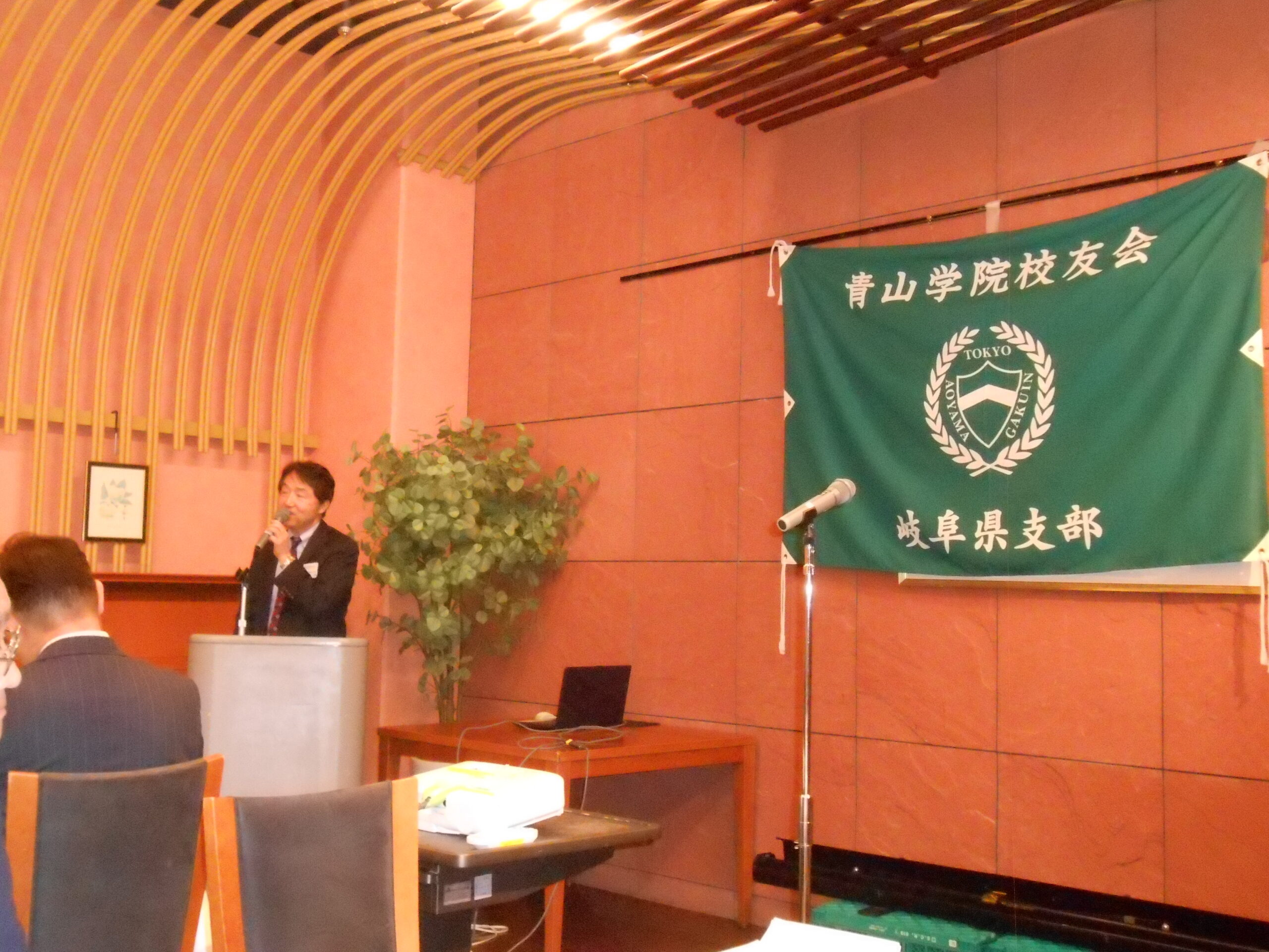 <br />
<b>Warning</b>:  Undefined variable $image in <b>/home/c9156249/public_html/alumni-aoyamagakuin.jp/wp-content/themes/agaa-child/front-page.php</b> on line <b>103</b><br />
<br />
<b>Warning</b>:  Trying to access array offset on value of type null in <b>/home/c9156249/public_html/alumni-aoyamagakuin.jp/wp-content/themes/agaa-child/front-page.php</b> on line <b>103</b><br />
<br />
<b>Warning</b>:  Trying to access array offset on value of type null in <b>/home/c9156249/public_html/alumni-aoyamagakuin.jp/wp-content/themes/agaa-child/front-page.php</b> on line <b>103</b><br />
