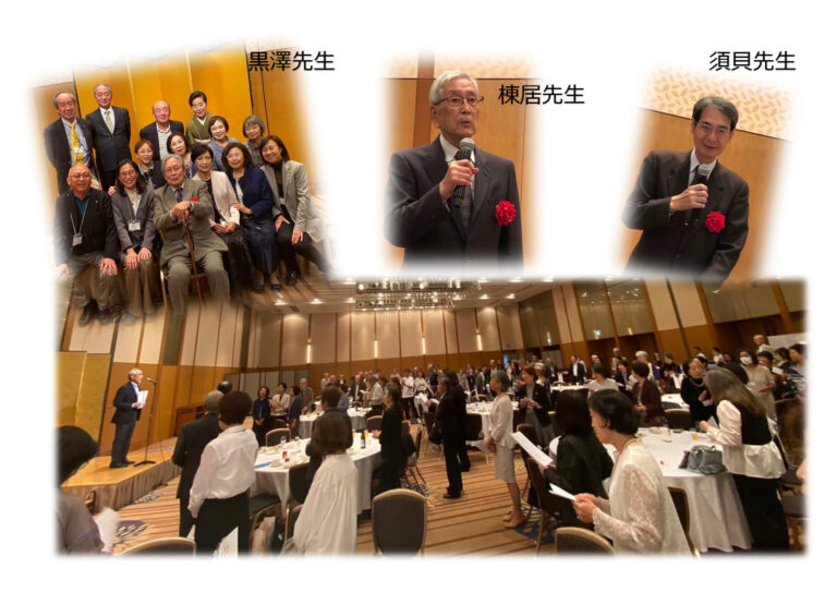 20期 古希の会 2023.10.21