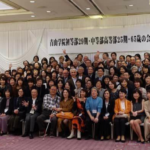 25期 65歳の会 2023.10.28