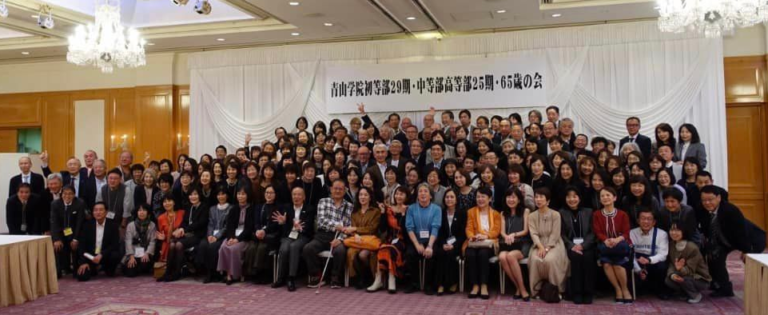 25期 65歳の会 2023.10.28