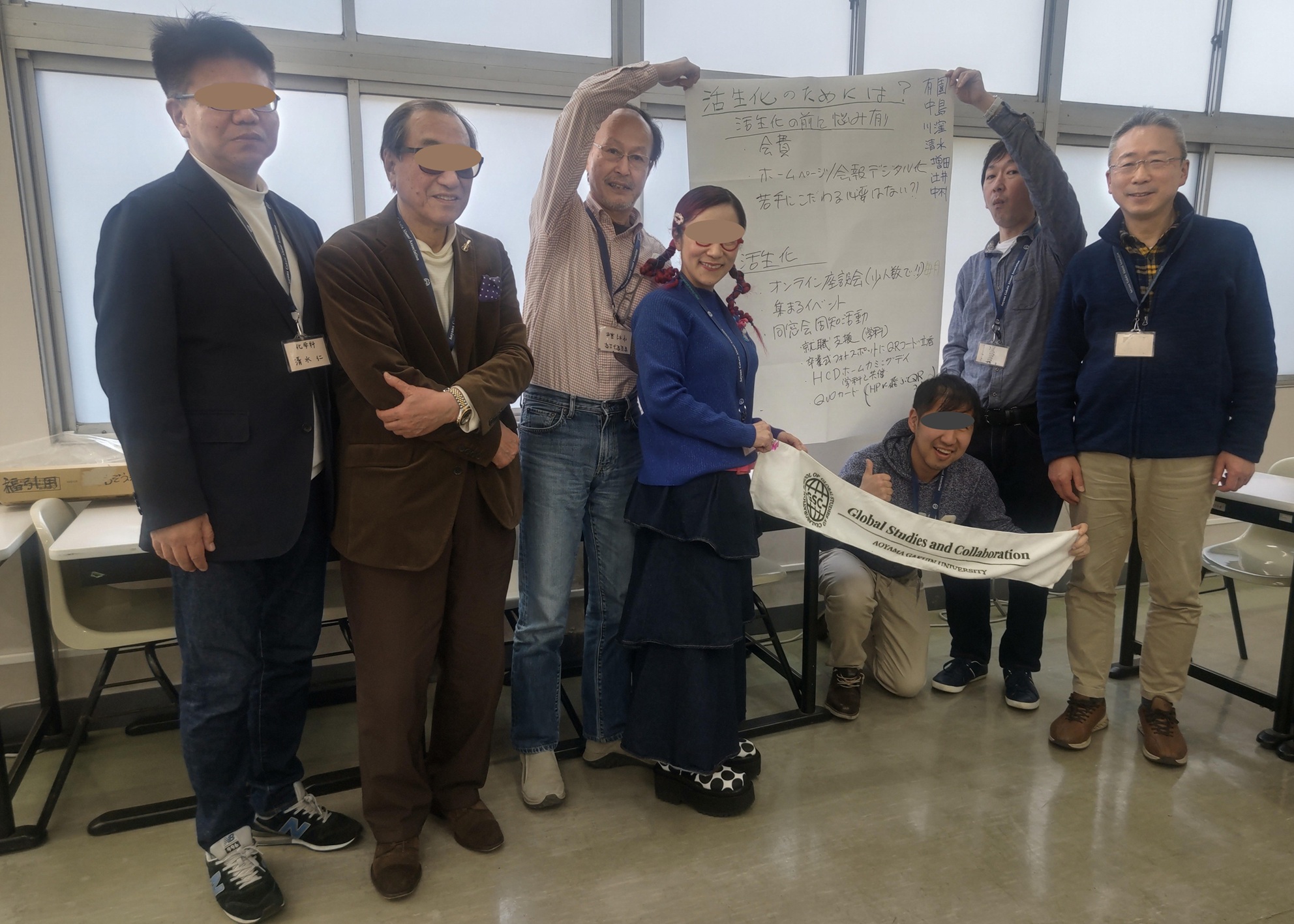 AFUEEメンバー3人が参加したグループ