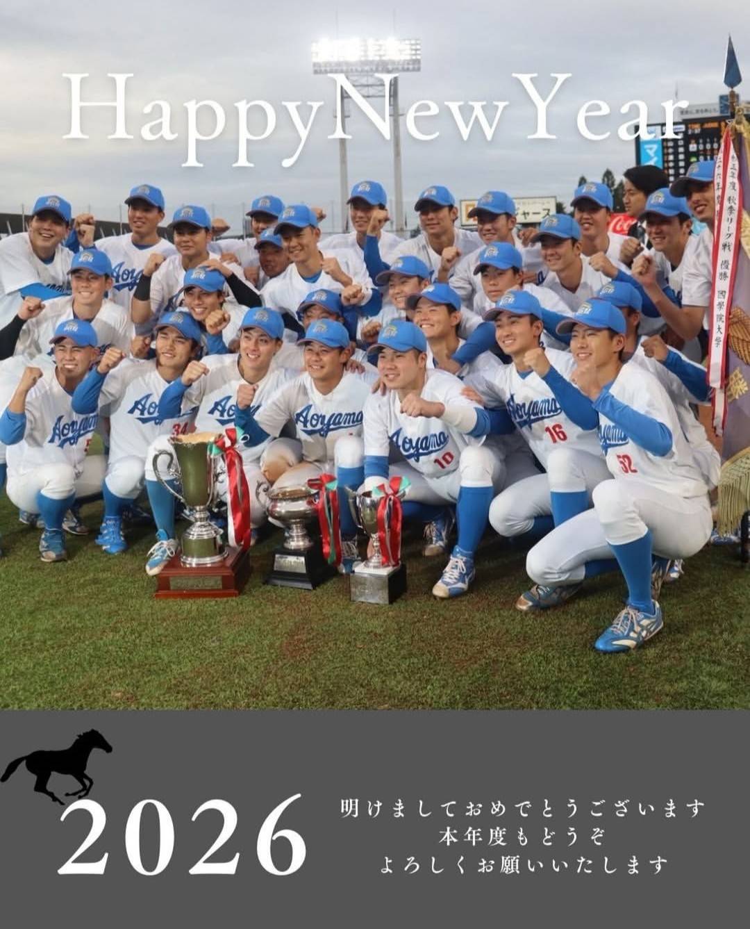 <br />
<b>Warning</b>:  Undefined variable $image in <b>/home/c9156249/public_html/alumni-aoyamagakuin.jp/wp-content/themes/agaa-child/front-page.php</b> on line <b>103</b><br />
<br />
<b>Warning</b>:  Trying to access array offset on value of type null in <b>/home/c9156249/public_html/alumni-aoyamagakuin.jp/wp-content/themes/agaa-child/front-page.php</b> on line <b>103</b><br />
<br />
<b>Warning</b>:  Trying to access array offset on value of type null in <b>/home/c9156249/public_html/alumni-aoyamagakuin.jp/wp-content/themes/agaa-child/front-page.php</b> on line <b>103</b><br />
