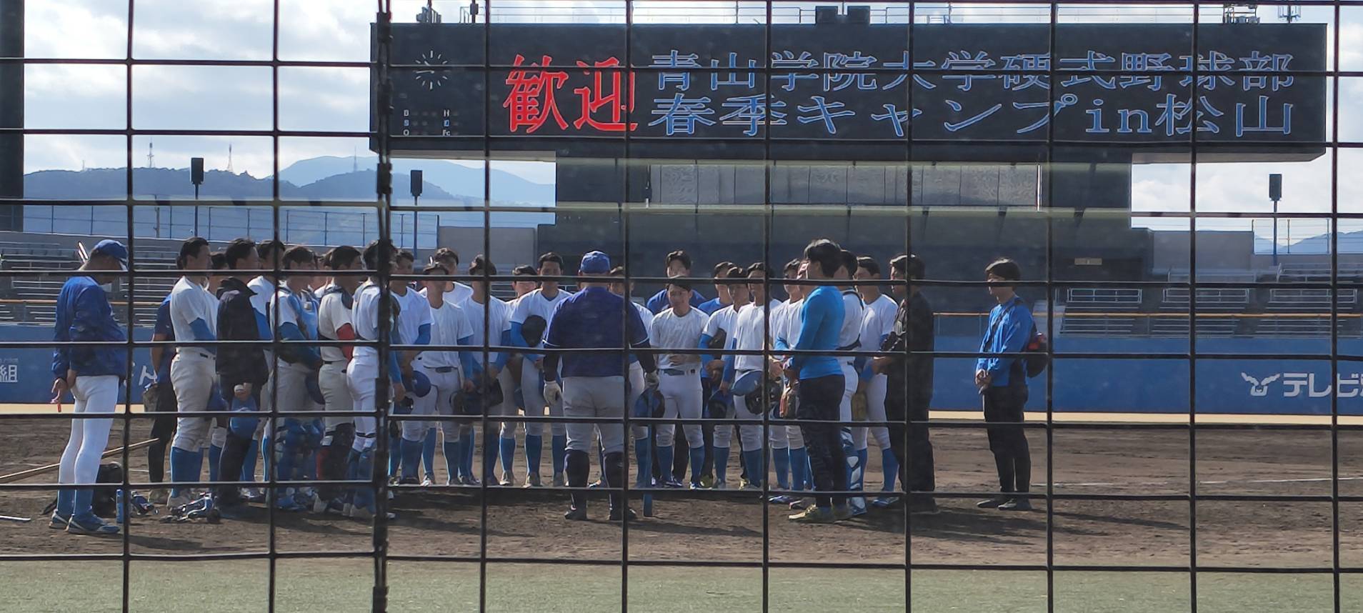 <br />
<b>Warning</b>:  Undefined variable $image in <b>/home/c9156249/public_html/alumni-aoyamagakuin.jp/wp-content/themes/agaa-child/front-page.php</b> on line <b>103</b><br />
<br />
<b>Warning</b>:  Trying to access array offset on value of type null in <b>/home/c9156249/public_html/alumni-aoyamagakuin.jp/wp-content/themes/agaa-child/front-page.php</b> on line <b>103</b><br />
<br />
<b>Warning</b>:  Trying to access array offset on value of type null in <b>/home/c9156249/public_html/alumni-aoyamagakuin.jp/wp-content/themes/agaa-child/front-page.php</b> on line <b>103</b><br />
