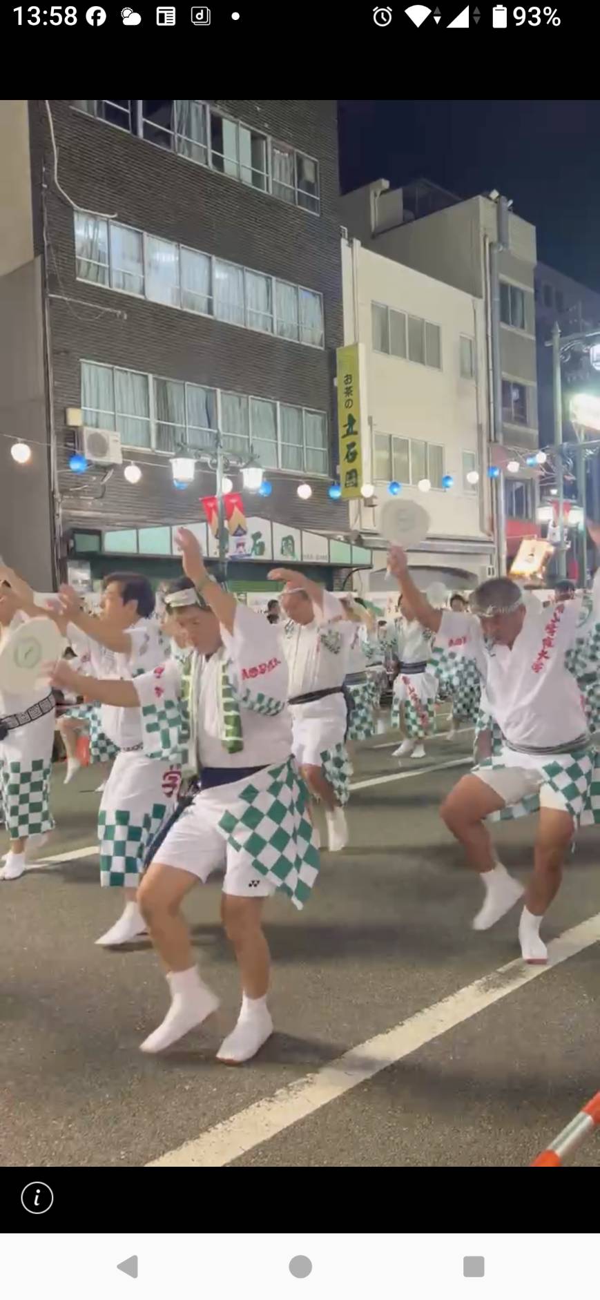 <br />
<b>Warning</b>:  Undefined variable $image in <b>/home/c9156249/public_html/alumni-aoyamagakuin.jp/wp-content/themes/agaa-child/front-page.php</b> on line <b>103</b><br />
<br />
<b>Warning</b>:  Trying to access array offset on value of type null in <b>/home/c9156249/public_html/alumni-aoyamagakuin.jp/wp-content/themes/agaa-child/front-page.php</b> on line <b>103</b><br />
<br />
<b>Warning</b>:  Trying to access array offset on value of type null in <b>/home/c9156249/public_html/alumni-aoyamagakuin.jp/wp-content/themes/agaa-child/front-page.php</b> on line <b>103</b><br />
