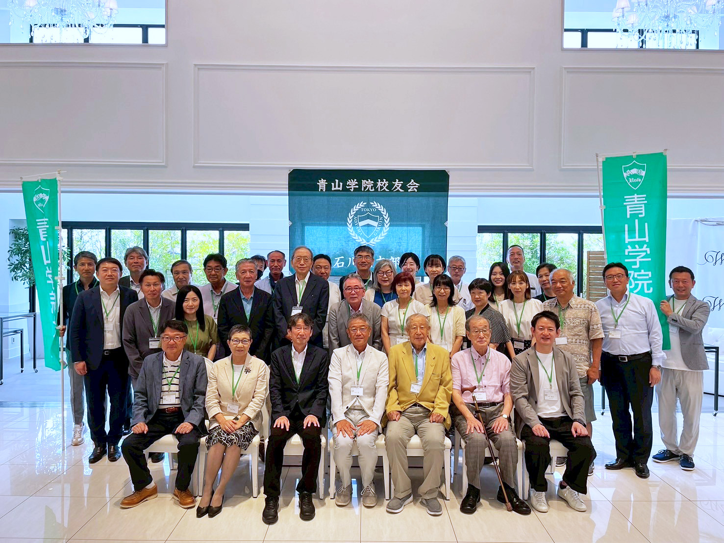 <br />
<b>Warning</b>:  Undefined variable $image in <b>/home/c9156249/public_html/alumni-aoyamagakuin.jp/wp-content/themes/agaa-child/front-page.php</b> on line <b>104</b><br />
<br />
<b>Warning</b>:  Trying to access array offset on value of type null in <b>/home/c9156249/public_html/alumni-aoyamagakuin.jp/wp-content/themes/agaa-child/front-page.php</b> on line <b>104</b><br />
<br />
<b>Warning</b>:  Trying to access array offset on value of type null in <b>/home/c9156249/public_html/alumni-aoyamagakuin.jp/wp-content/themes/agaa-child/front-page.php</b> on line <b>104</b><br />
