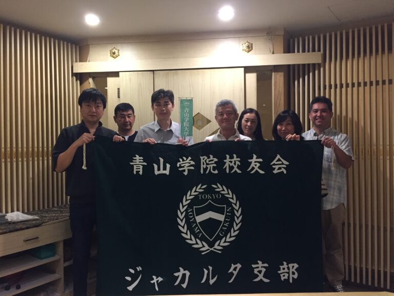 ジャカルタ支部