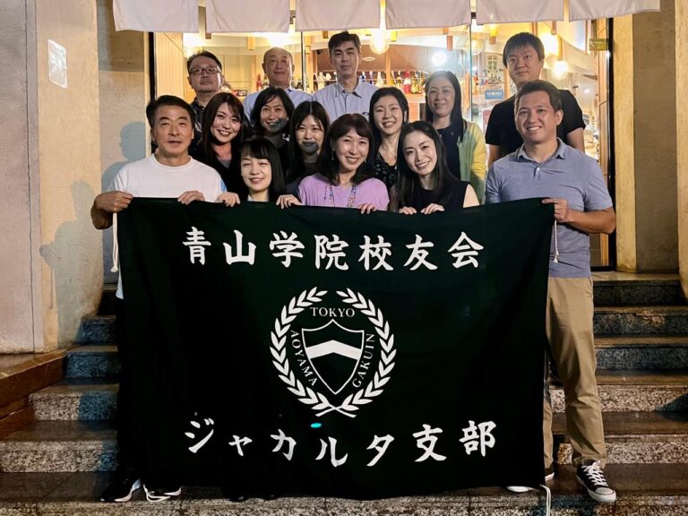 ジャカルタ支部