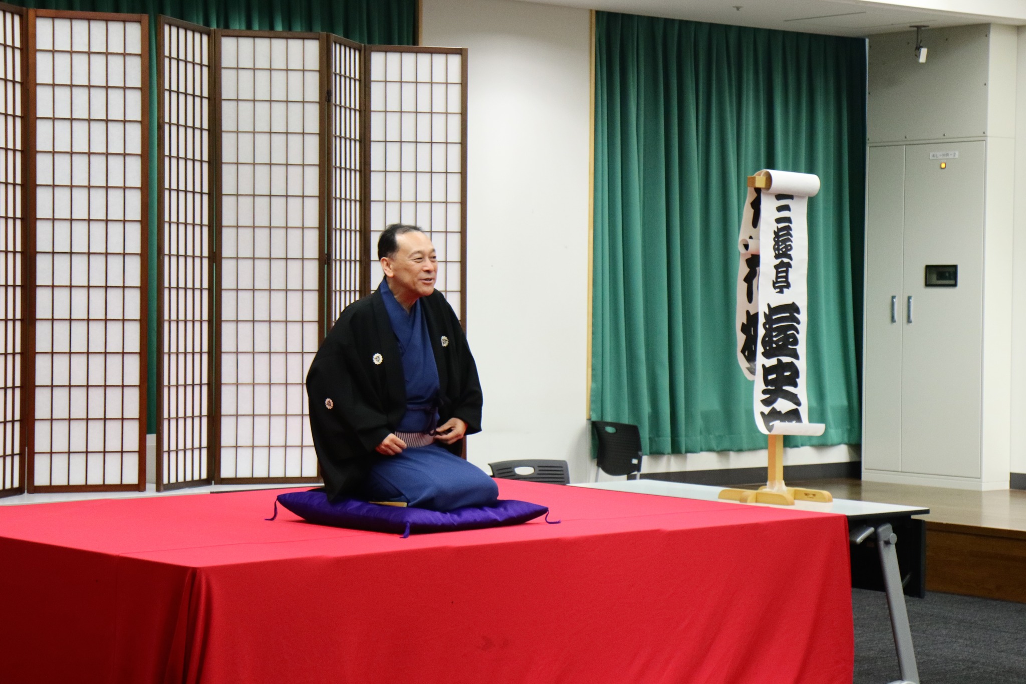 三遊亭遊史郎「子別れ」「たがや」