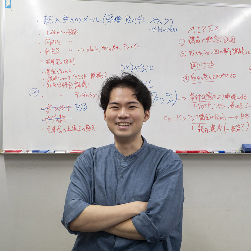 大学国際政治経済学部同窓会