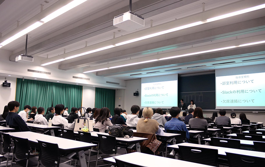 大学国際政治経済学部同窓会
