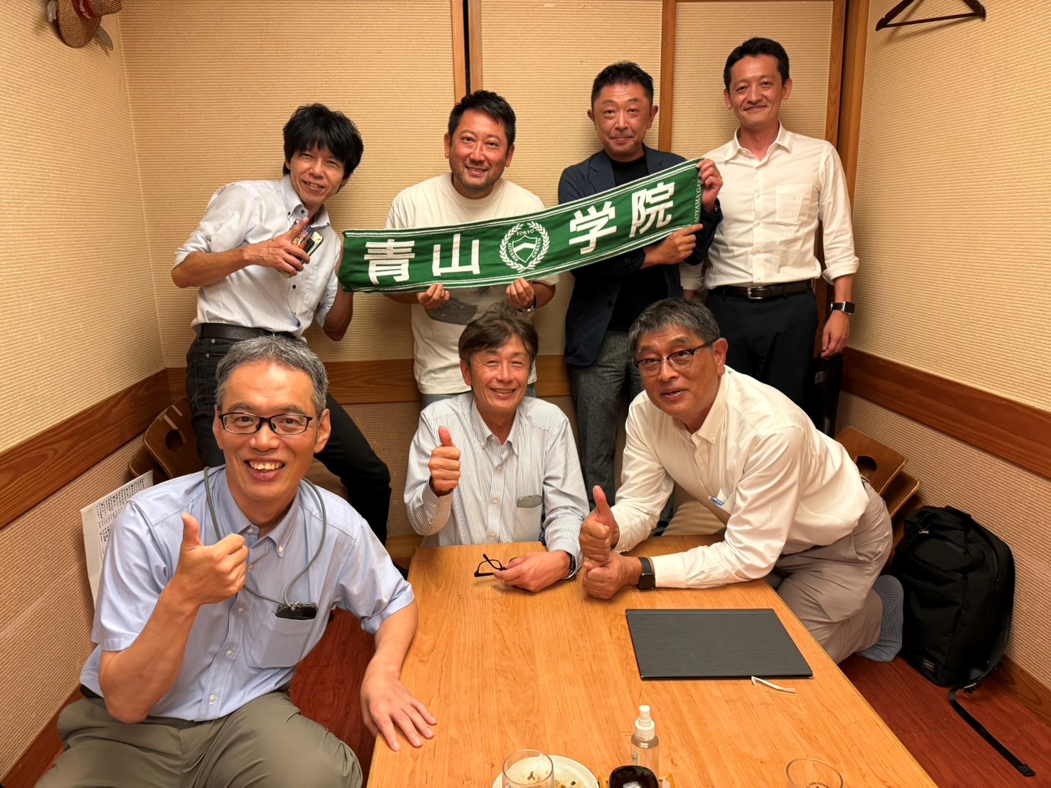<br />
<b>Warning</b>:  Undefined variable $image in <b>/home/c9156249/public_html/alumni-aoyamagakuin.jp/wp-content/themes/agaa-child/front-page.php</b> on line <b>103</b><br />
<br />
<b>Warning</b>:  Trying to access array offset on value of type null in <b>/home/c9156249/public_html/alumni-aoyamagakuin.jp/wp-content/themes/agaa-child/front-page.php</b> on line <b>103</b><br />
<br />
<b>Warning</b>:  Trying to access array offset on value of type null in <b>/home/c9156249/public_html/alumni-aoyamagakuin.jp/wp-content/themes/agaa-child/front-page.php</b> on line <b>103</b><br />
