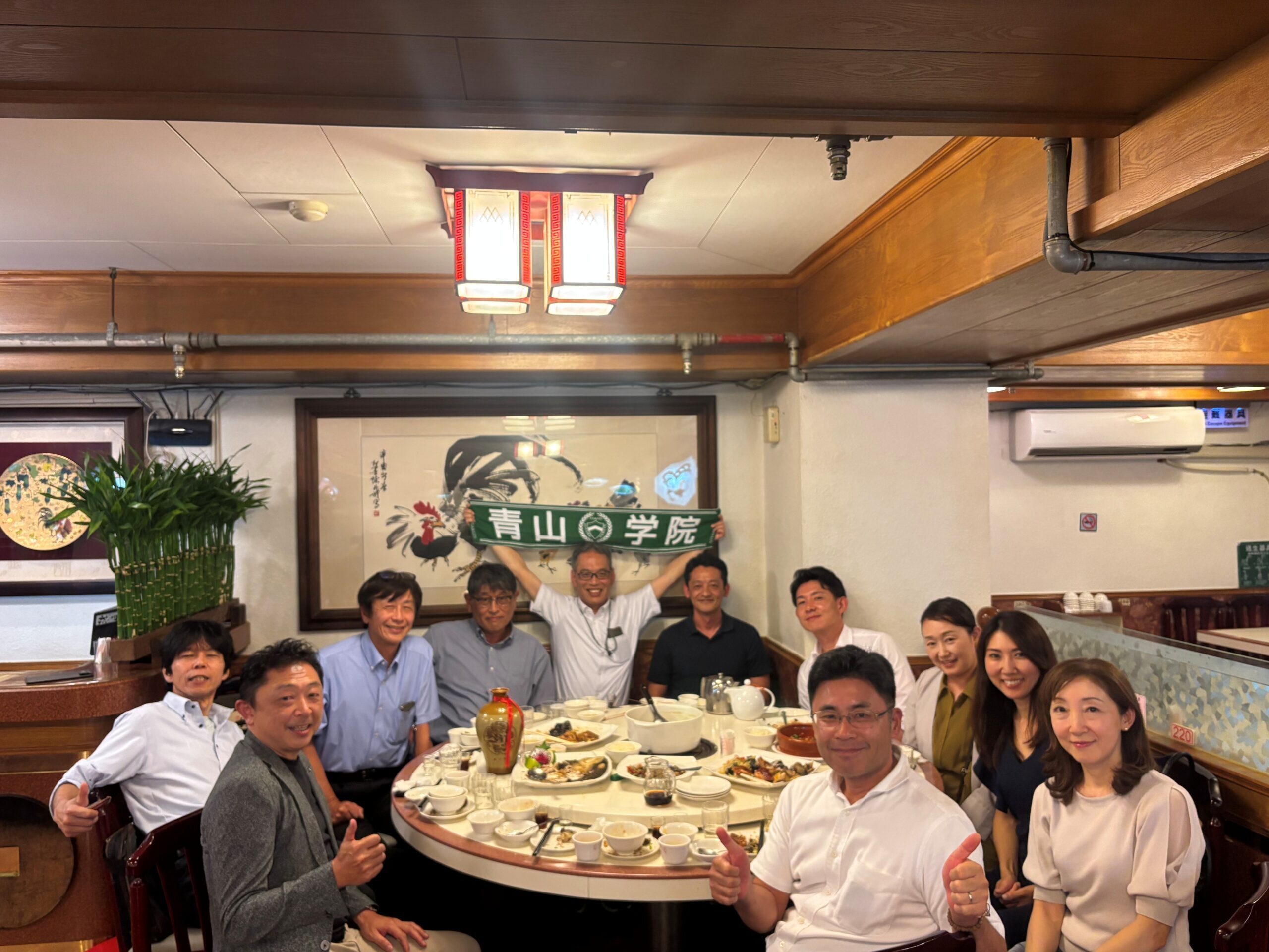 <br />
<b>Warning</b>:  Undefined variable $image in <b>/home/c9156249/public_html/alumni-aoyamagakuin.jp/wp-content/themes/agaa-child/front-page.php</b> on line <b>103</b><br />
<br />
<b>Warning</b>:  Trying to access array offset on value of type null in <b>/home/c9156249/public_html/alumni-aoyamagakuin.jp/wp-content/themes/agaa-child/front-page.php</b> on line <b>103</b><br />
<br />
<b>Warning</b>:  Trying to access array offset on value of type null in <b>/home/c9156249/public_html/alumni-aoyamagakuin.jp/wp-content/themes/agaa-child/front-page.php</b> on line <b>103</b><br />

