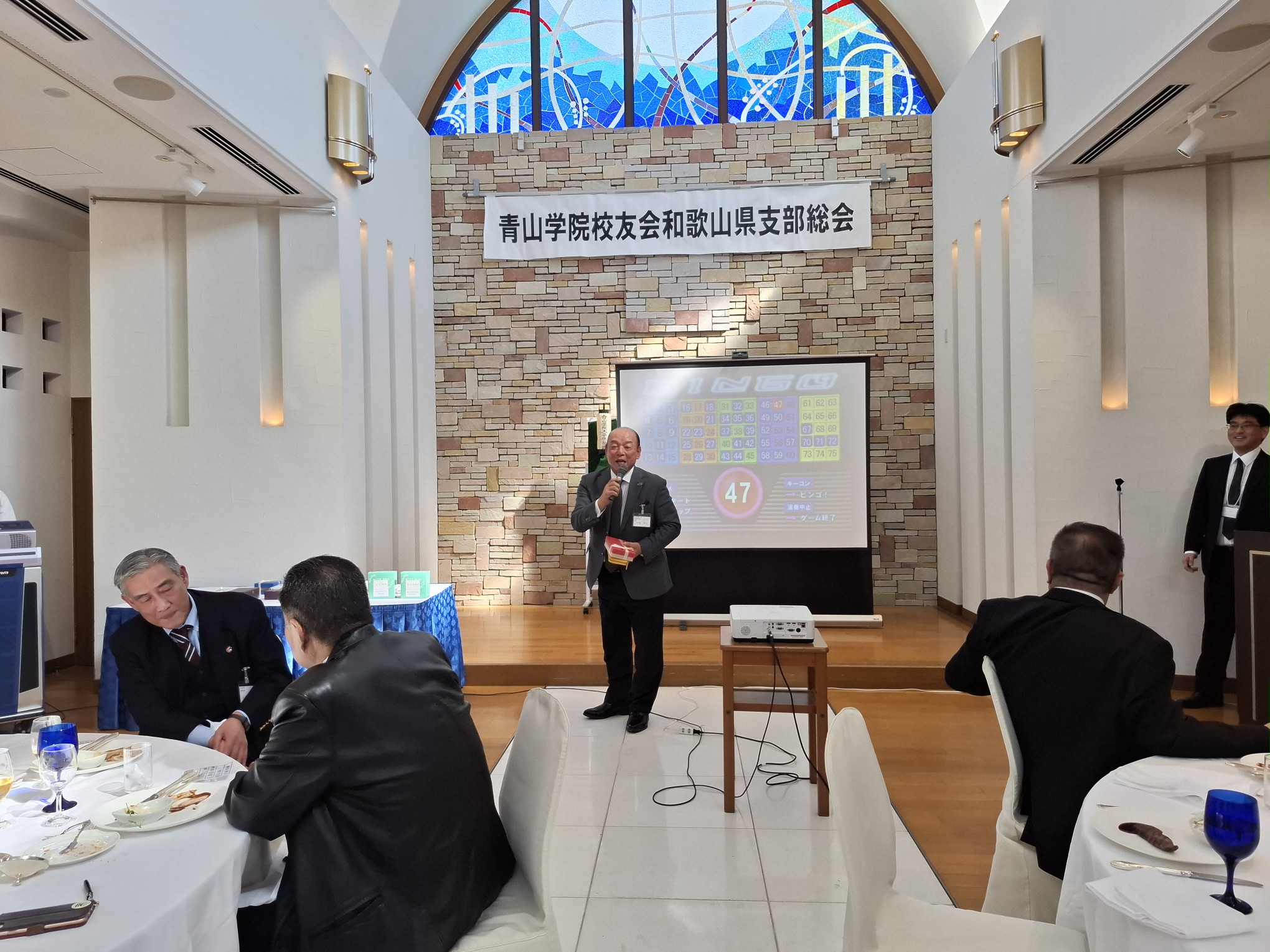 <br />
<b>Warning</b>:  Undefined variable $image in <b>/home/c9156249/public_html/alumni-aoyamagakuin.jp/wp-content/themes/agaa-child/front-page.php</b> on line <b>103</b><br />
<br />
<b>Warning</b>:  Trying to access array offset on value of type null in <b>/home/c9156249/public_html/alumni-aoyamagakuin.jp/wp-content/themes/agaa-child/front-page.php</b> on line <b>103</b><br />
<br />
<b>Warning</b>:  Trying to access array offset on value of type null in <b>/home/c9156249/public_html/alumni-aoyamagakuin.jp/wp-content/themes/agaa-child/front-page.php</b> on line <b>103</b><br />
