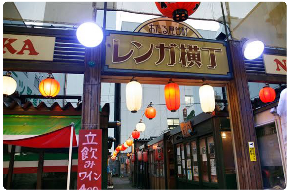 小樽市<br />
おたる屋台村　レンガ横丁・ろまん横丁