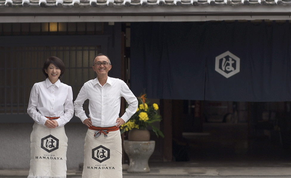 熊本市<br />
浜田醤油　株式会社