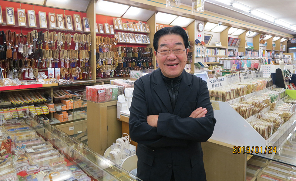 和歌山県高野町<br />
中本名玉堂