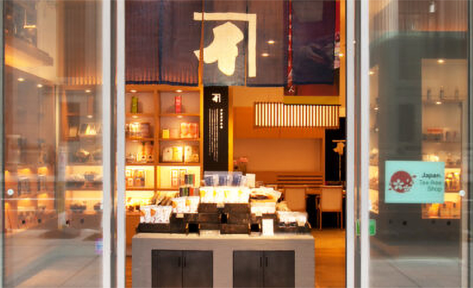 東京都中央区<br />
にんべん 日本橋本店<br />
